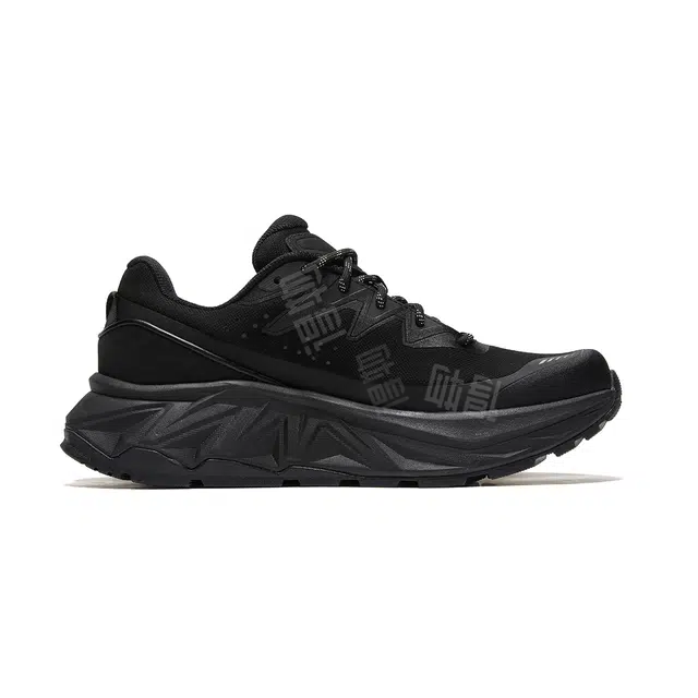Saucony TRIGON ULTRA