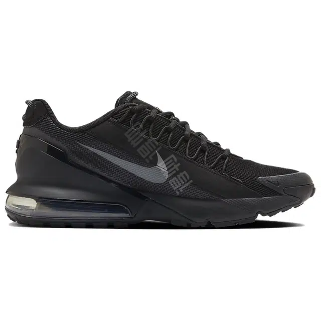Nike Air Max Pulse Roam