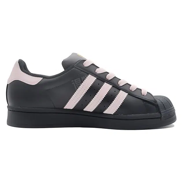 adidas originals Superstar