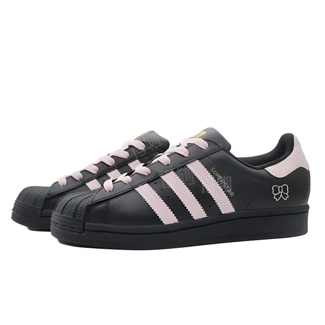adidas originals Superstar