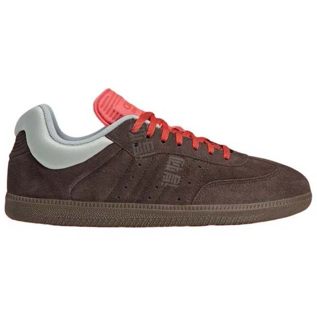 Dingyun Zhang x adidas originals Samba
