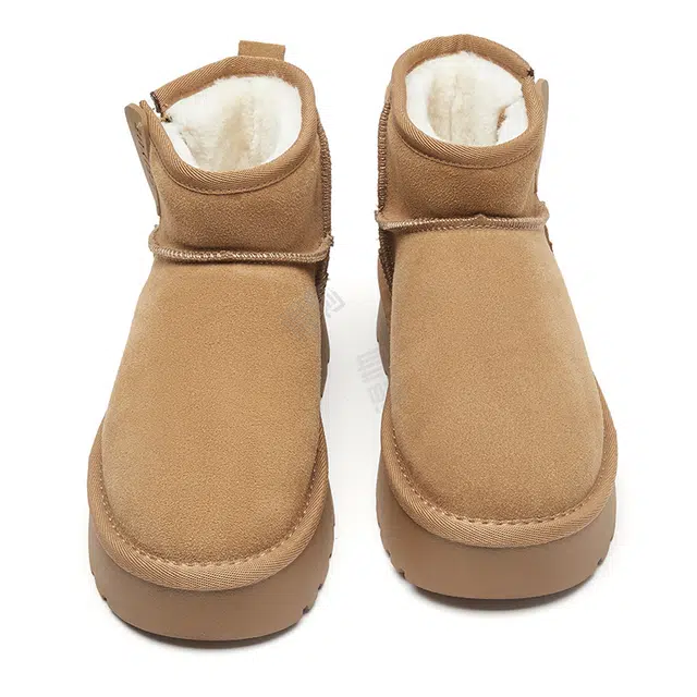 Feiyue