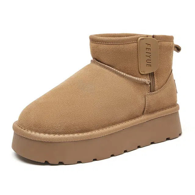 Feiyue