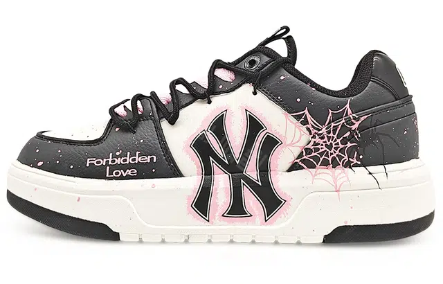 MLB Chunky Liner EIGHT