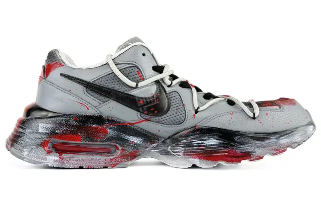 Nike Air Max Fusion