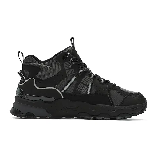 FILA Trek 1S