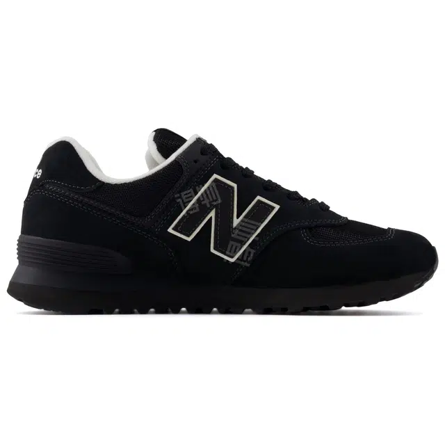 niko and .. x New Balance NB 574