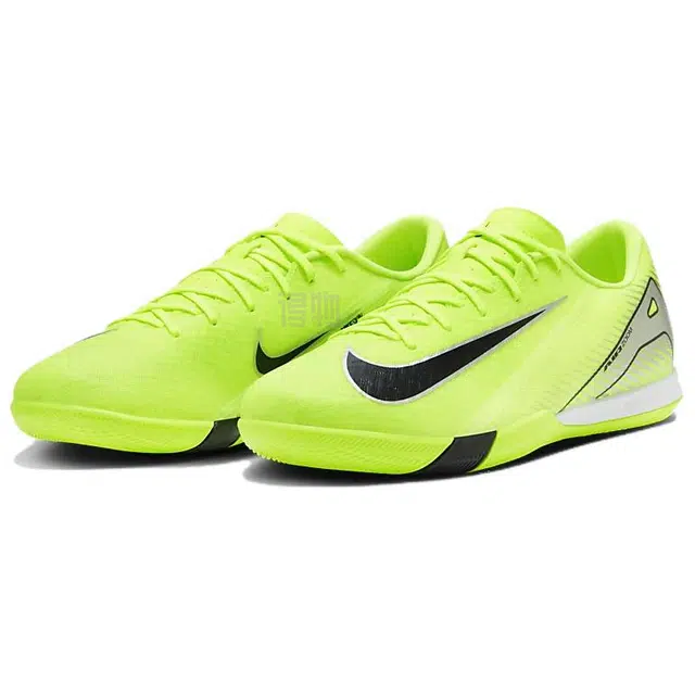 Nike Mercurial Vapor 16