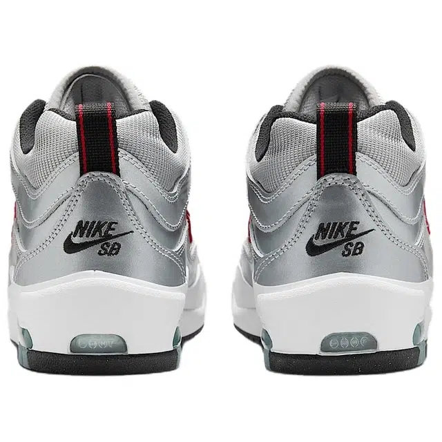 Nike SB Ishod 2 Silver Bullet