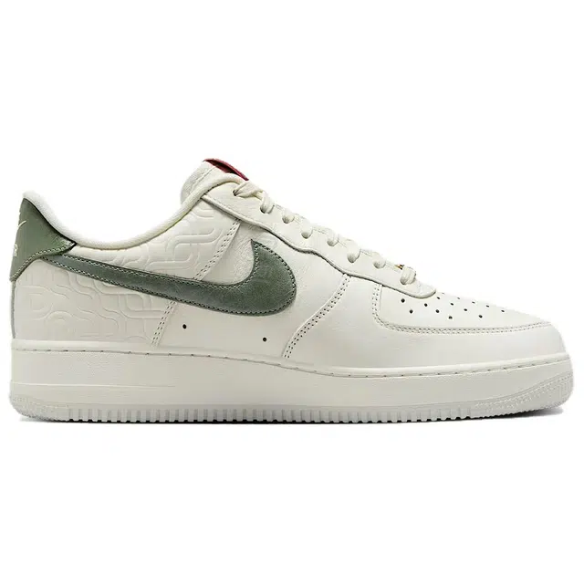 Nike Air Force 1 Year of the Snake