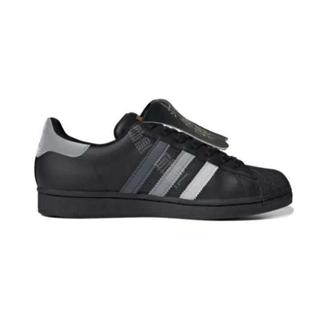 adidas Superstar