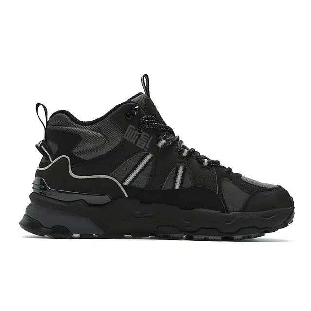 FILA Trek 1S
