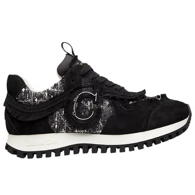DIOR C'est Dior