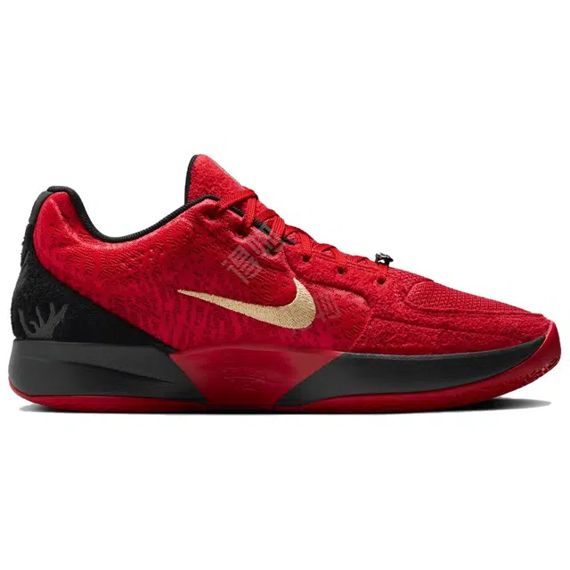 Nike Ja 2 Nightmare