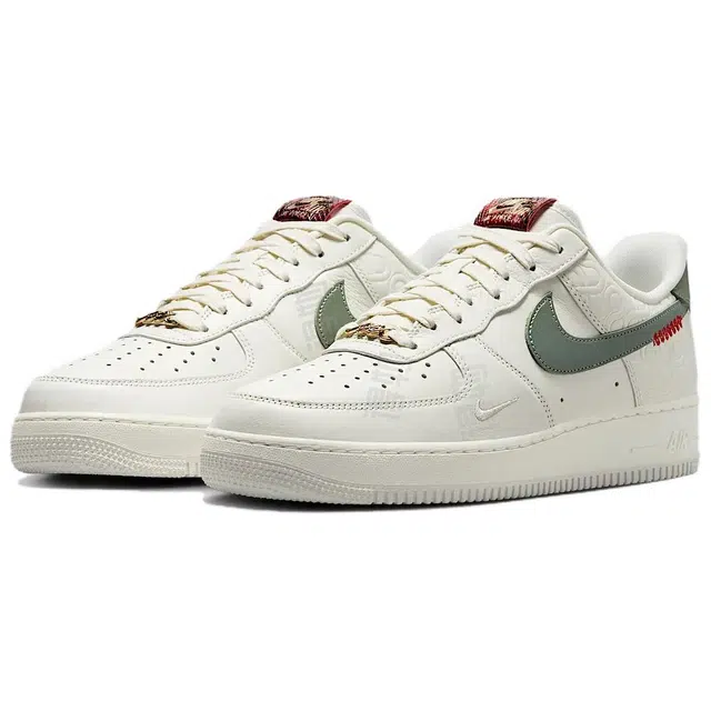 Nike Air Force 1 Year of the Snake