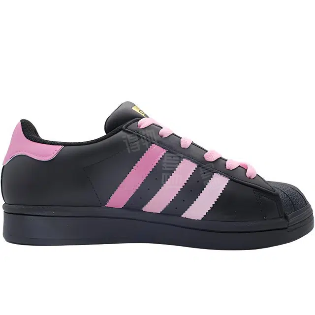 adidas originals Superstar