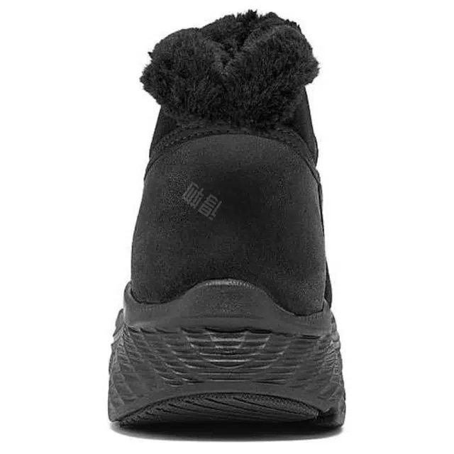 Skechers Slip ins
