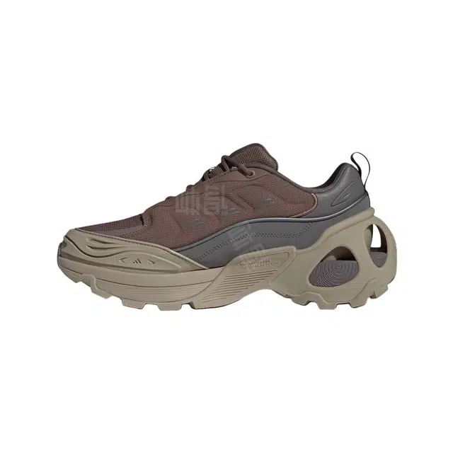 adidas WONDER RUNNER ARMD