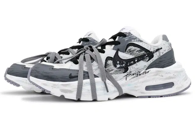 Nike Air Max Fusion
