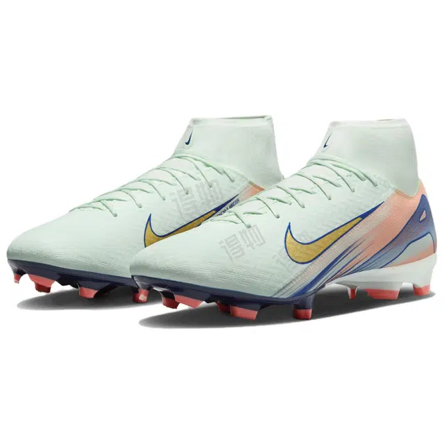 Nike Mercurial Superfly 10 Academy MDS