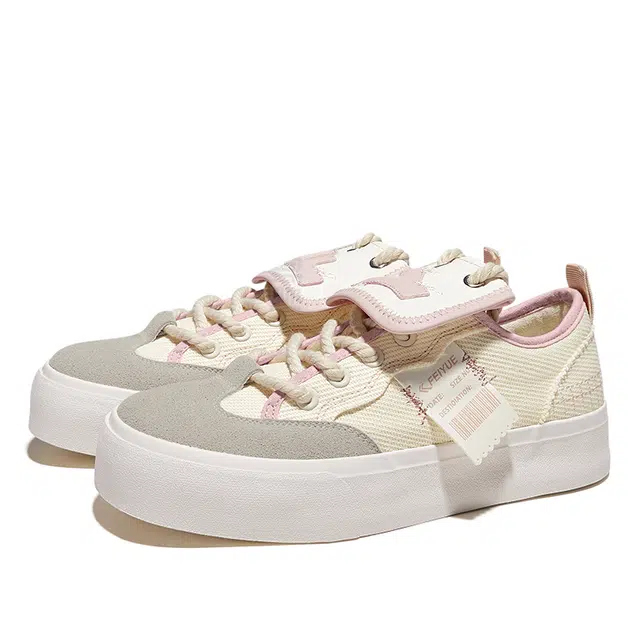 Feiyue