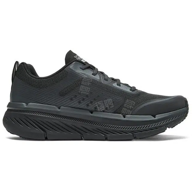 Skechers MEN'S GO