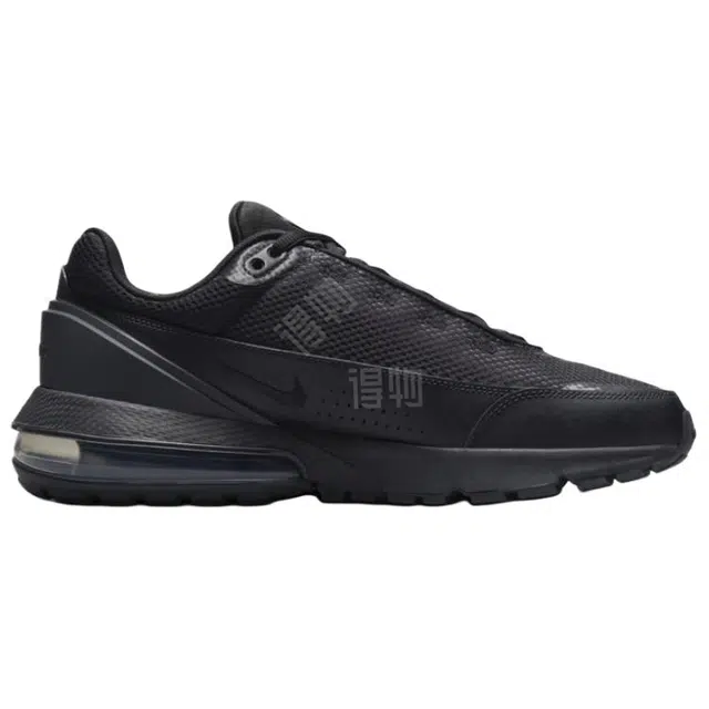 Nike Air Max Pulse