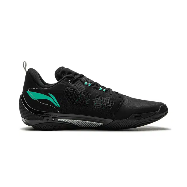 LiNing 808 4 Ultra