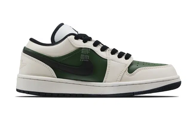 Jordan Air Jordan 1 Low Black Green