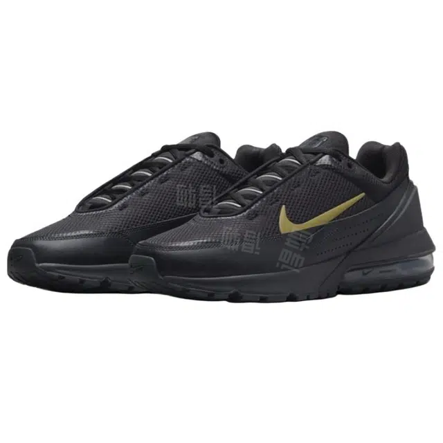 Nike Air Max Pulse