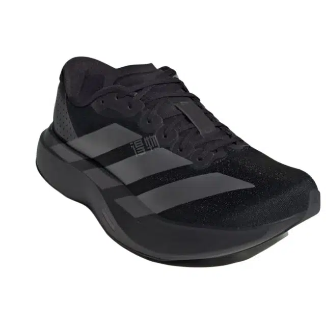 adidas Adizero Evo SL