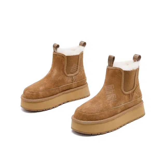 HARSON 7cm