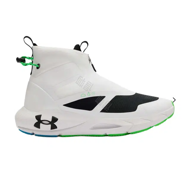 Under Armour HOVR Phantom 247 Storm