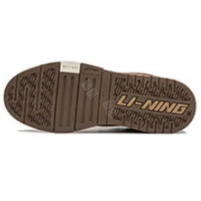 LiNing PRO