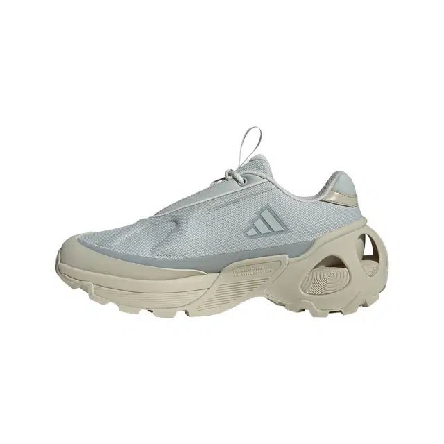 adidas Wonder Runner