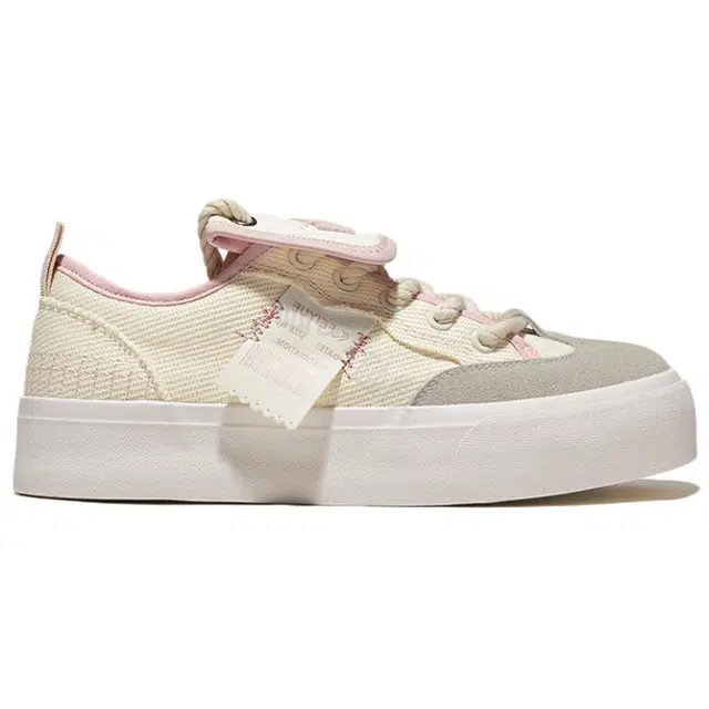 Feiyue
