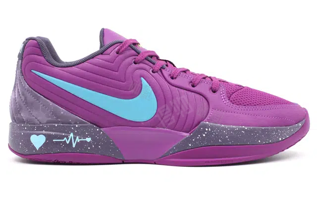 Nike Ja 2 EP