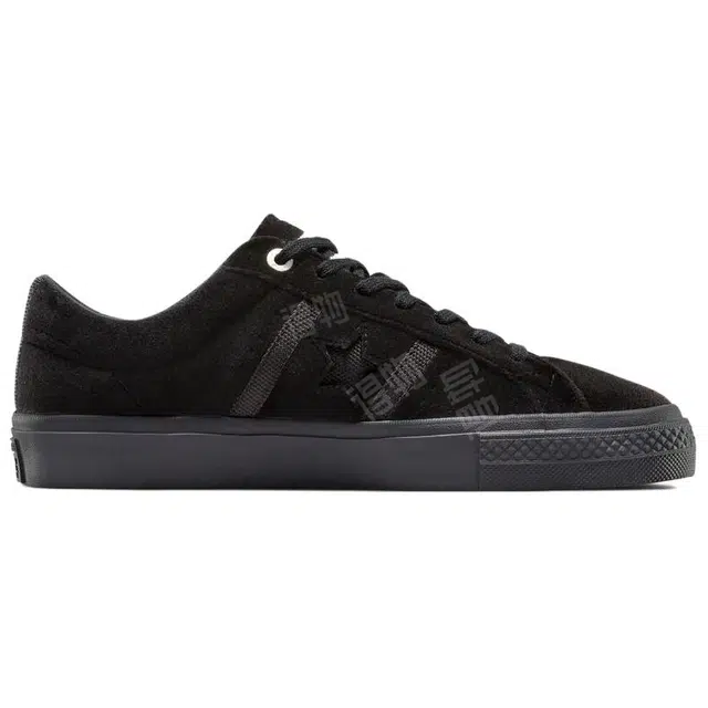 UNDEFEATED x Converse One Star