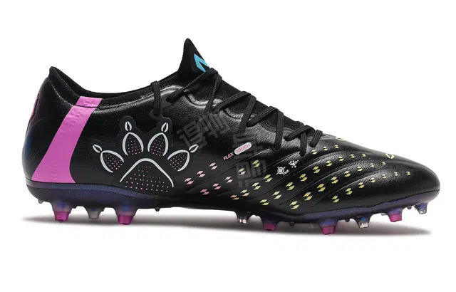KELME MG 2.0