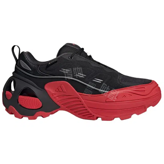 adidas Wonder Runner ARMD