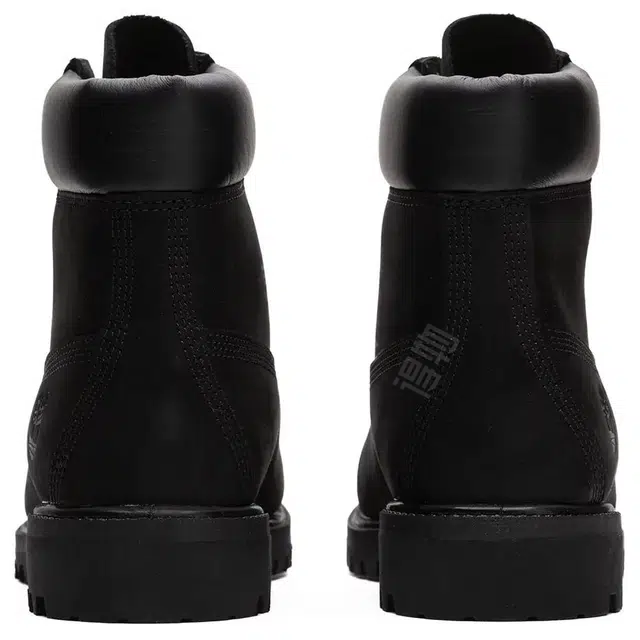 Timberland PREMIUM
