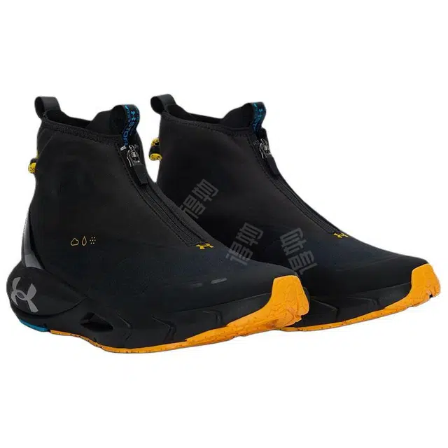 Under Armour UA HOVR Phantom 247