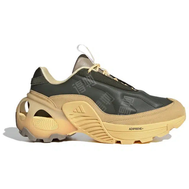 adidas Wonder Runner