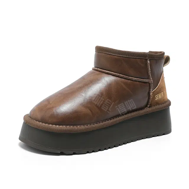 SEMIR