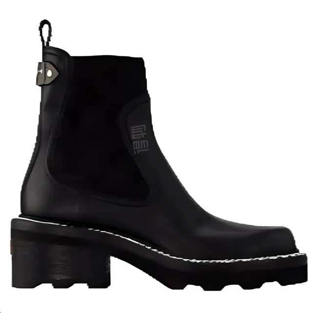 LOUIS VUITTON Beaubourg Ankle