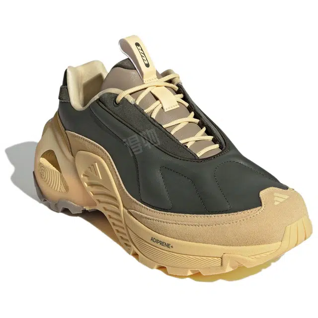 adidas Wonder Runner