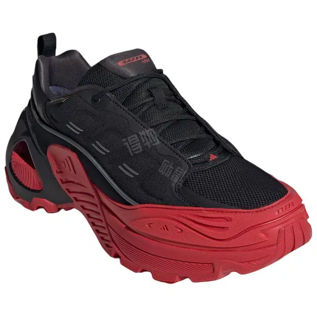 adidas Wonder Runner ARMD