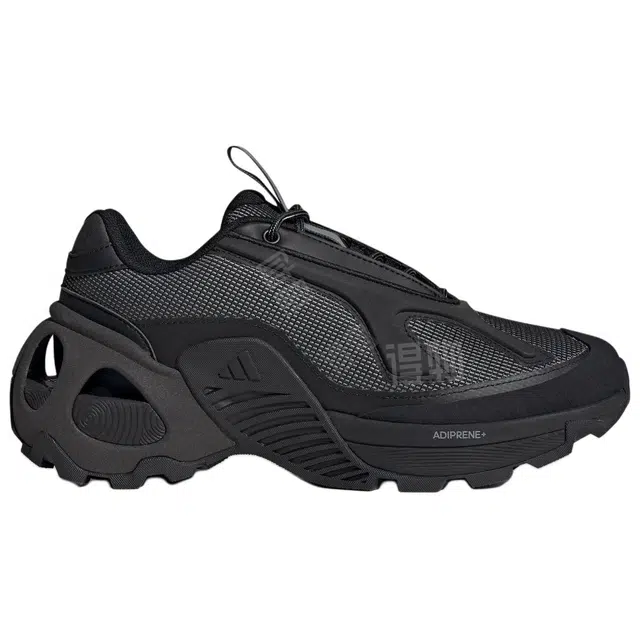 adidas Wonder Runner