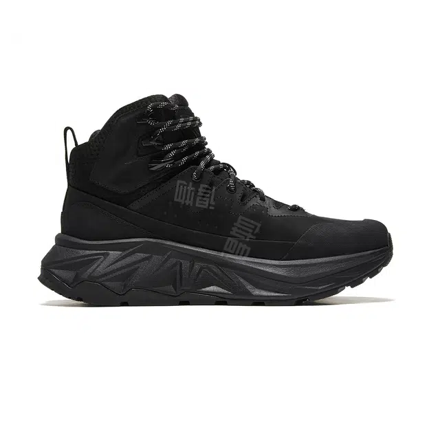 Saucony TRIGON ULTRA MID