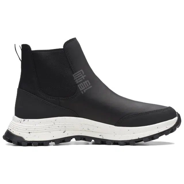 Clarks ATL Trek Up